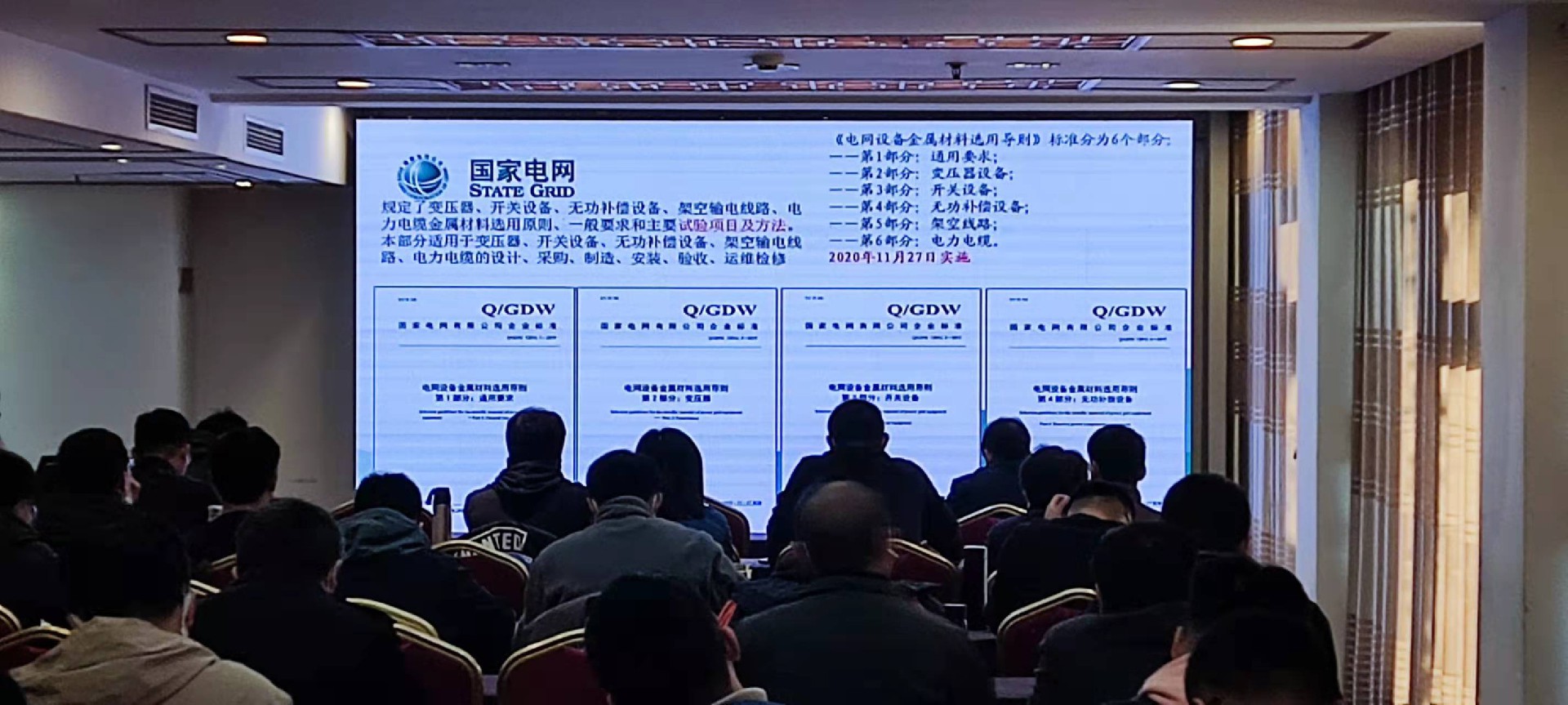 1638778641123707.jpg 微信圖片_20211206145802.jpg